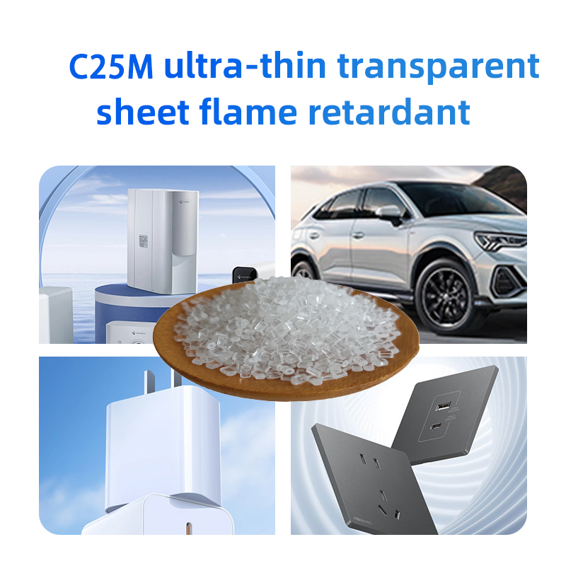 Halogen free PC flame retardant-QB-C01